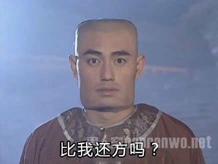 雙語：不用拽難詞，這些生活里常見的詞兒用著才地道