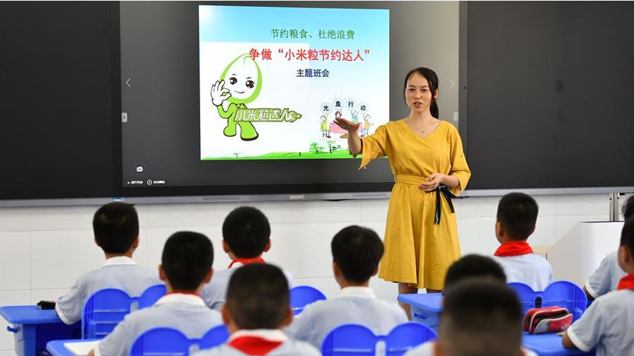 教師可行使懲戒權(quán)，是強(qiáng)化家校互信的關(guān)鍵一步