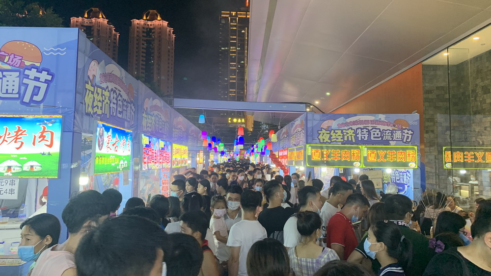 因地制宜，推進(jìn)城市管理精細(xì)化
