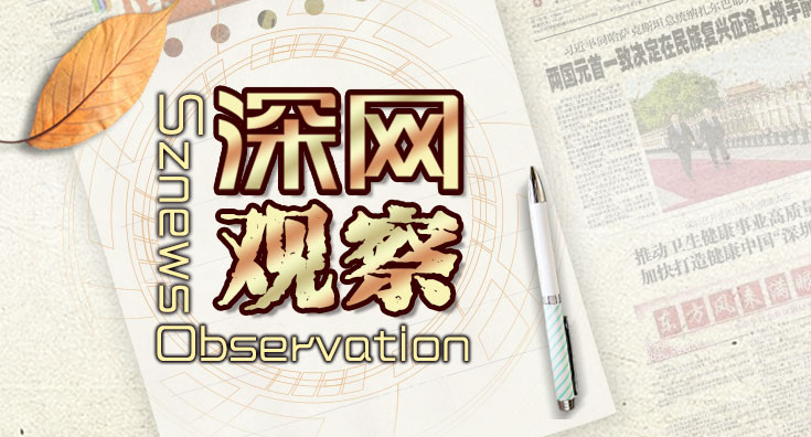 厚植“無障礙基因”，讓更多殘疾人的聲音被聽見
