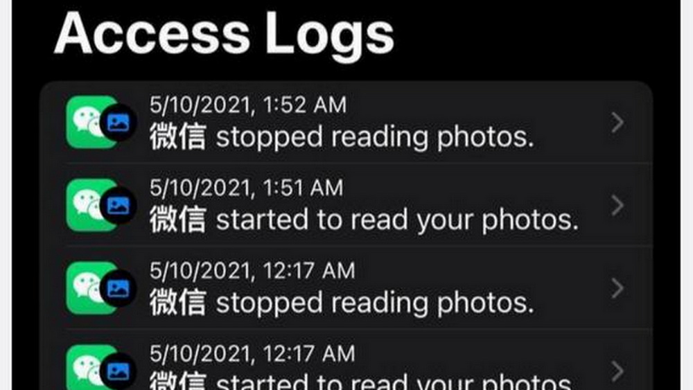 深夜在后臺讀取用戶相冊？這些 app的兩幅面孔得治治了