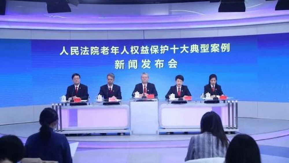 老人將五個(gè)兒女告上法庭，“養(yǎng)兒防老”打了誰(shuí)的臉？