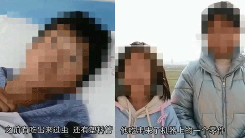 封丘師生嘔吐腹瀉事件 ，這些問題亟待厘清