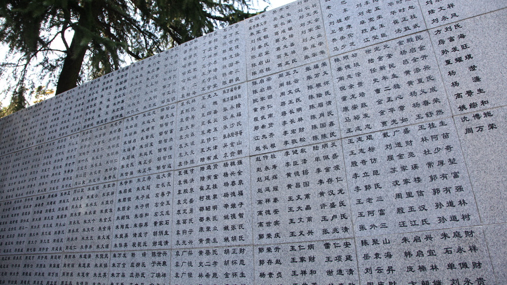鐵證如山，不容歷史虛無(wú)主義帶壞下一代