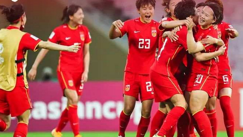 時隔16年重回亞洲之巔 女足靠什么逆風(fēng)翻盤？