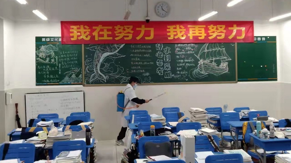 “神獸”將歸籠，學校“功課”要做足