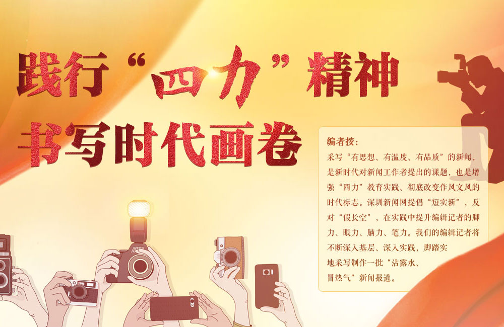 專(zhuān)題名稱