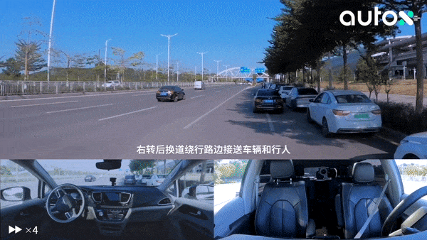 1. 繞行接送車輛，到達(dá)坪山高鐵站北廣場(chǎng).gif