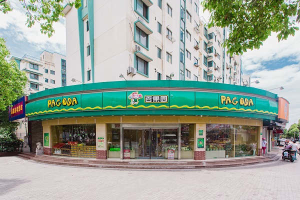 http://www.aiwyo.com/zhuanti/pic/2019-09/16/2ab2ea8b-9e3c-46d2-8ed1-234bd8359091c7d62892-4d36-453d-9b98-3e30759d54ed.jpg
