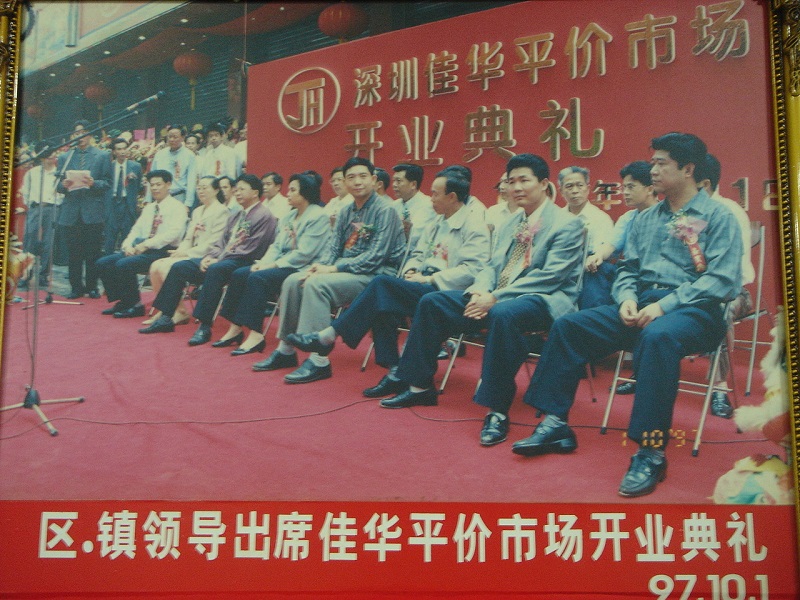 http://www.aiwyo.com/zhuanti/pic/2019-09/16/4eabcfd4-3e8b-4d26-8faa-b7a3cdc8df9b.jpg