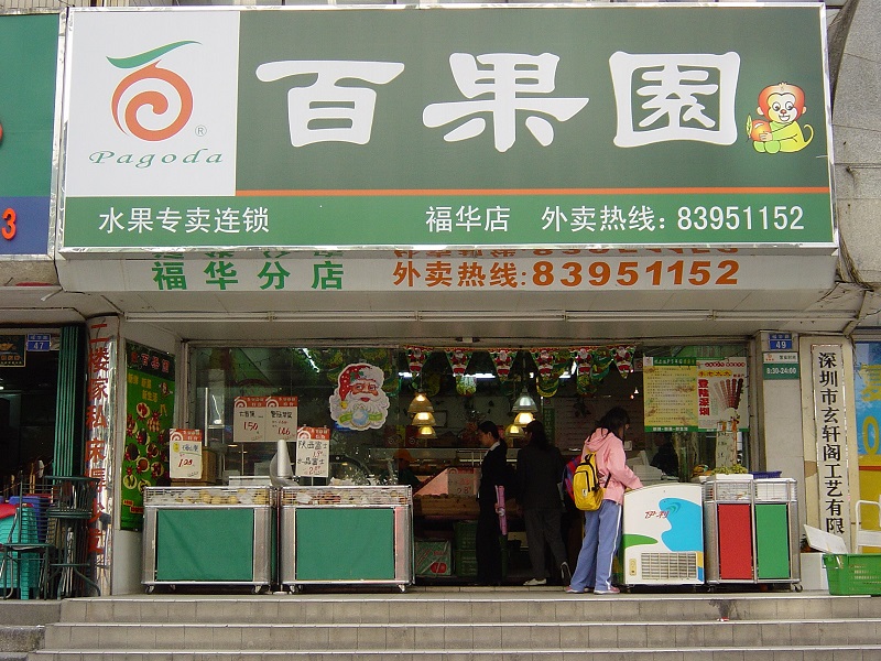 http://www.aiwyo.com/zhuanti/pic/2019-09/16/592502ad-7be6-4499-b5ab-443977dbd076.jpg