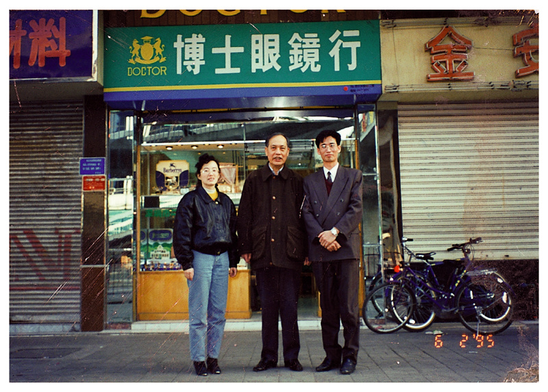 http://www.aiwyo.com/zhuanti/pic/2019-09/16/59d8d20c-d4af-453a-a749-ddbff23c713b.jpg