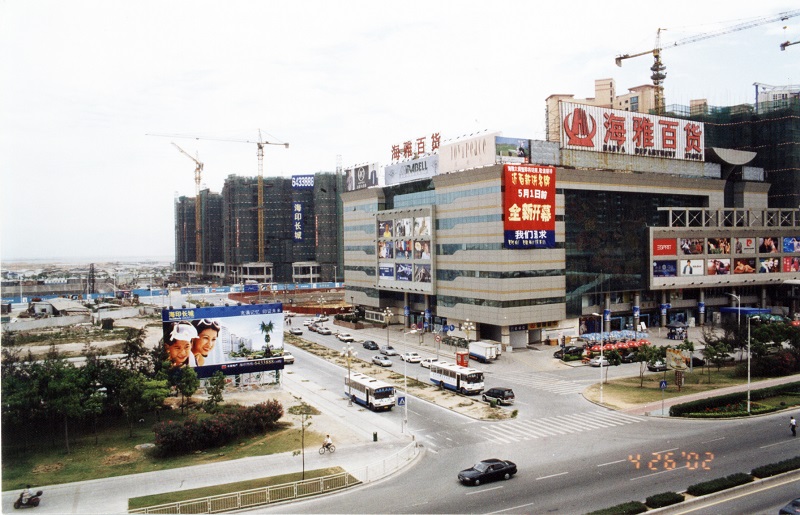 http://www.aiwyo.com/zhuanti/pic/2019-09/16/9ed2e793-74f7-4d56-a73c-13d7aaac2740.jpg