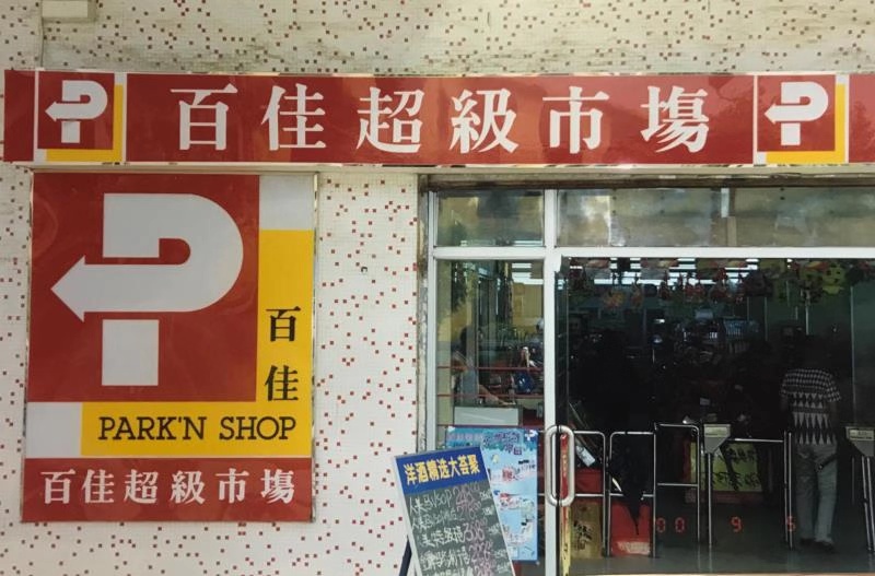 http://www.aiwyo.com/zhuanti/pic/2019-09/16/d43cc302-79a7-4936-b449-7753fc119415.jpg