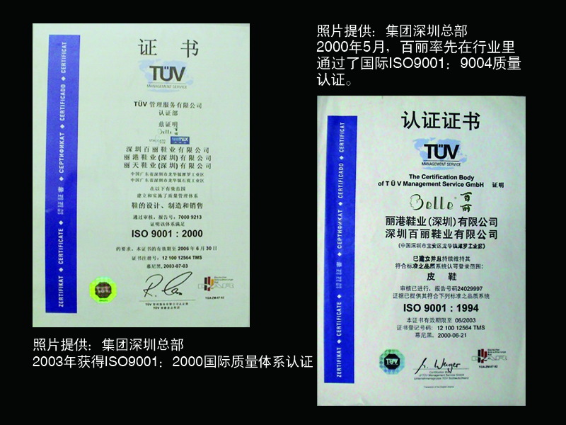 http://www.aiwyo.com/zhuanti/pic/2019-09/17/1d169f20-c8e6-4820-9db6-822cbc1ec039.jpg