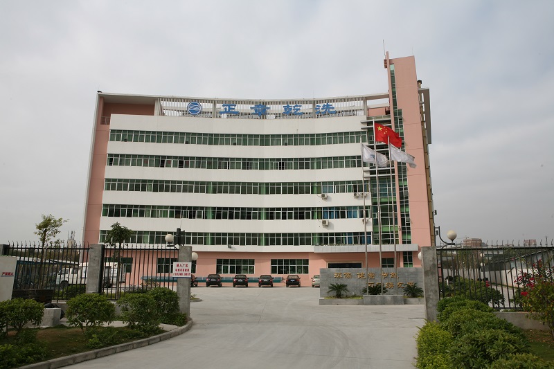 http://www.aiwyo.com/zhuanti/pic/2019-09/17/6155eec3-bcb0-4743-affb-61dc36b0fe83.jpg