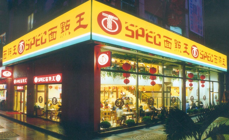 http://www.aiwyo.com/zhuanti/pic/2019-09/17/6a0d7002-116c-4365-be6b-28caa462b5dc.jpg