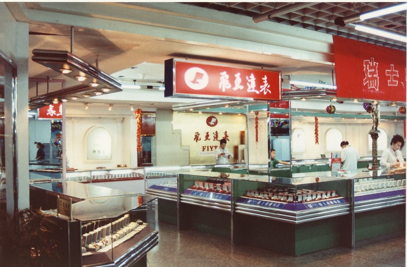 http://www.aiwyo.com/zhuanti/pic/2019-09/17/8c2b0437-aa69-4d05-96dd-8dc33677090e.jpg