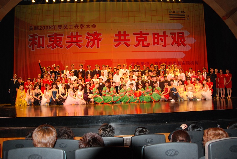 http://www.aiwyo.com/zhuanti/pic/2019-09/17/ac6240df-5e96-40d6-8918-df6893eebf0d.jpg