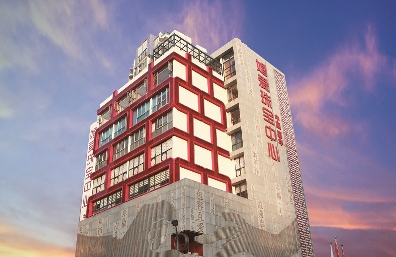 http://www.aiwyo.com/zhuanti/pic/2019-09/17/be77a630-af2b-4a1b-8dc6-071ece22cb37_cut.jpg