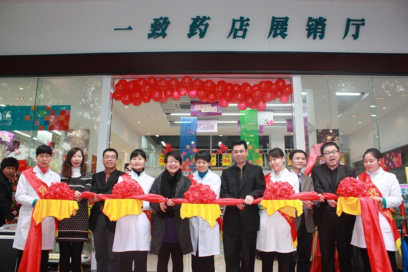 http://www.aiwyo.com/zhuanti/pic/2019-09/18/082d240a-acbe-4bc9-9866-392532541f9b.jpg
