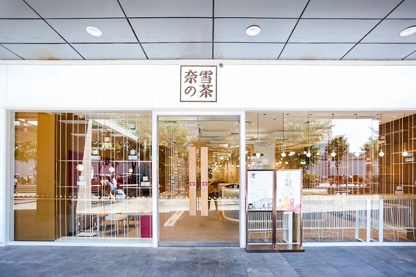 http://www.aiwyo.com/zhuanti/pic/2019-09/18/0f366439-b94b-4d40-999b-09185738dec3.jpg