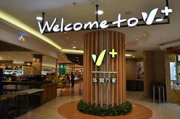 http://www.aiwyo.com/zhuanti/pic/2019-09/18/25d5e03a-49f3-45d8-ba0b-a05eca447671.png