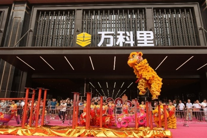http://www.aiwyo.com/zhuanti/pic/2019-09/18/34667e4e-d577-4629-8d36-95de5b174d8f.jpg
