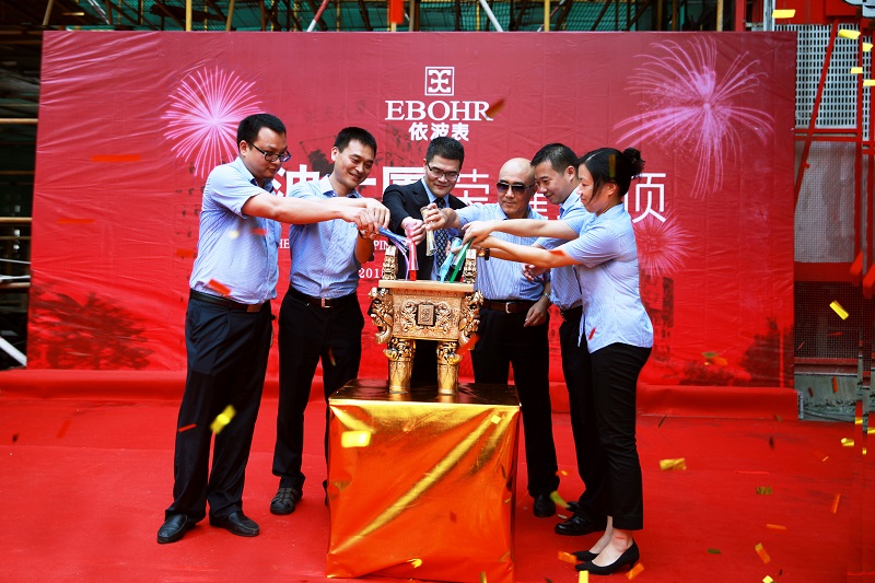 http://www.aiwyo.com/zhuanti/pic/2019-09/18/39d20c84-1950-4a33-a014-a1798fd8d678.jpg