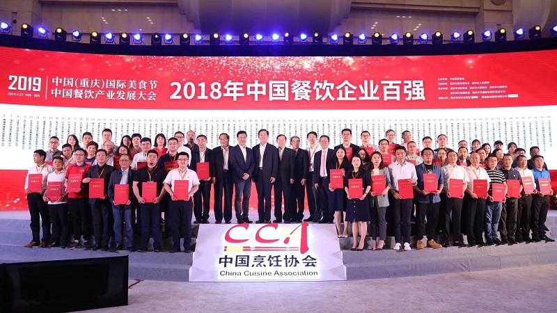 http://www.aiwyo.com/zhuanti/pic/2019-09/18/593665e1-24e9-44c3-a821-06fc5b9e192d.jpg
