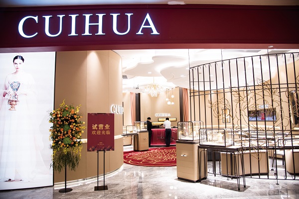 http://www.aiwyo.com/zhuanti/pic/2019-09/18/5c3631d2-b389-4599-9b7a-2f105f93cc82.JPG