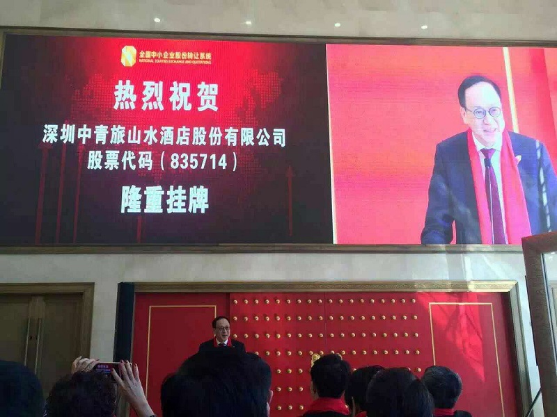 http://www.aiwyo.com/zhuanti/pic/2019-09/18/661aa3b7-083a-4828-9f94-6a9d79ce1ecb.jpg