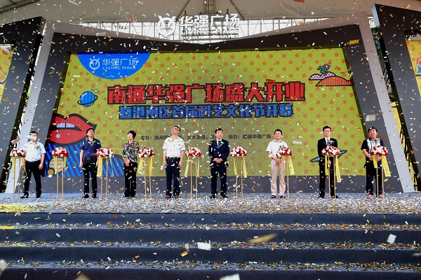 http://www.aiwyo.com/zhuanti/pic/2019-09/18/72bfa2e7-de20-433a-89eb-61eb48827427.jpg