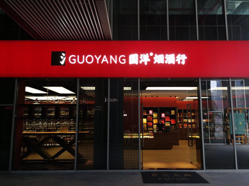 http://www.aiwyo.com/zhuanti/pic/2019-09/18/7df486aa-33b1-4962-bc53-9f7d12ecb07a.jpg