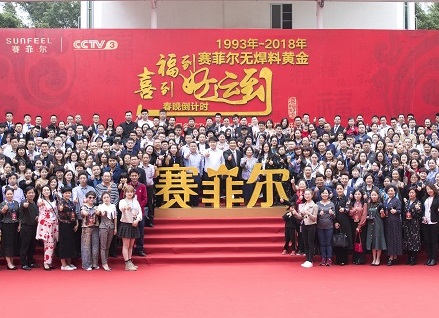 http://www.aiwyo.com/zhuanti/pic/2019-09/18/8eb7f2af-a483-42c4-980b-4505df3e71eb.jpg
