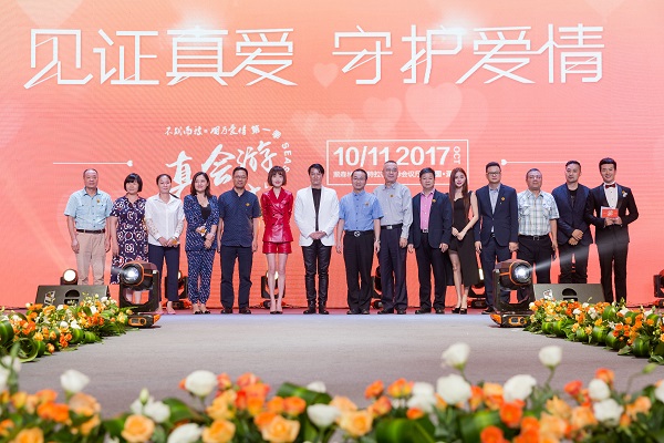 http://www.aiwyo.com/zhuanti/pic/2019-09/18/ab74f3c6-e92e-4460-aa11-01c5607f5a0c.jpg