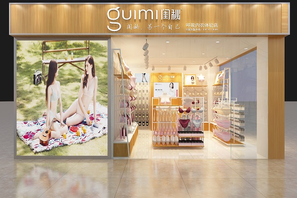 http://www.aiwyo.com/zhuanti/pic/2019-09/18/b932665e-6020-4bcc-b181-ef14492ea9d1.jpg