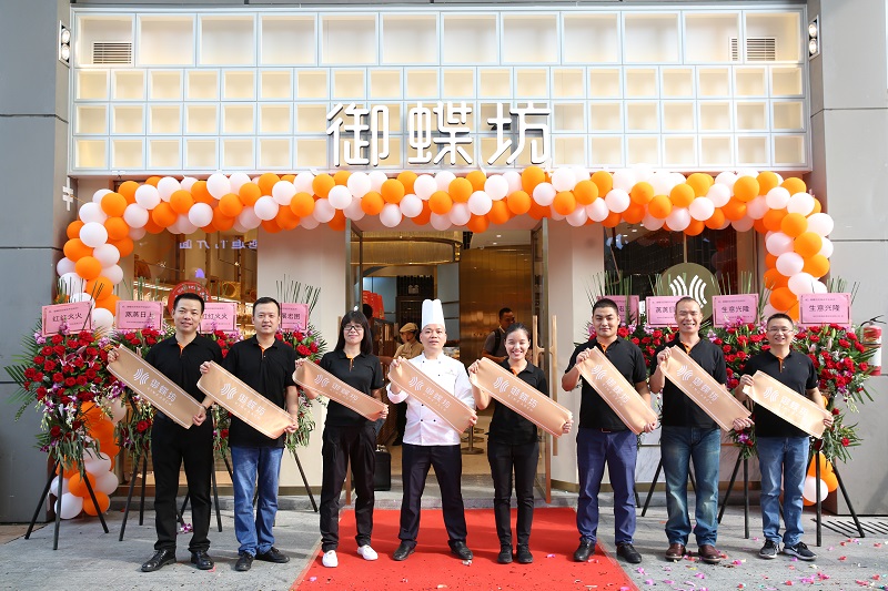 http://www.aiwyo.com/zhuanti/pic/2019-09/18/ba883ad6-eba6-41e9-bdd6-6af949bc47ba.jpg