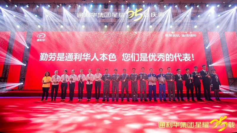 http://www.aiwyo.com/zhuanti/pic/2019-09/18/c7ebdca5-d656-423f-8945-de71eadce63c.jpg