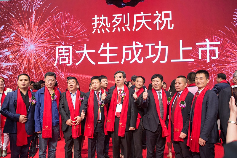 http://www.aiwyo.com/zhuanti/pic/2019-09/18/d5b2354d-227e-4708-9940-1cdb4166a4ff.jpg