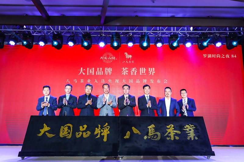 http://www.aiwyo.com/zhuanti/pic/2019-09/18/db70a729-6666-4b27-8600-632c8ea99d18.jpg