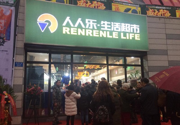 http://www.aiwyo.com/zhuanti/pic/2019-09/18/e9d10959-bd00-4a3c-bede-6ddef6053edb.jpg