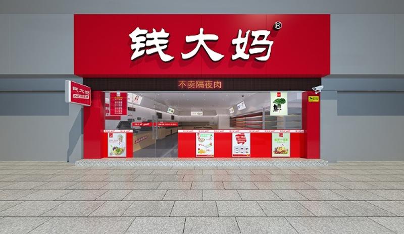 http://www.aiwyo.com/zhuanti/pic/2019-09/18/f5a3bd67-fc1a-4a53-a2a7-e47bb7397c8a.jpg