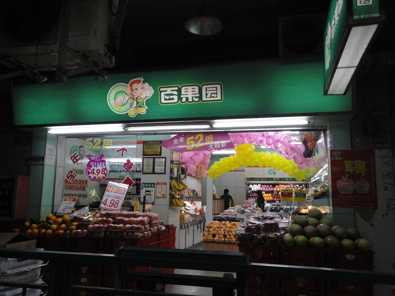 http://www.aiwyo.com/zhuanti/pic/2019-09/19/173838b9-eed7-4087-9627-ab8130704328.jpg