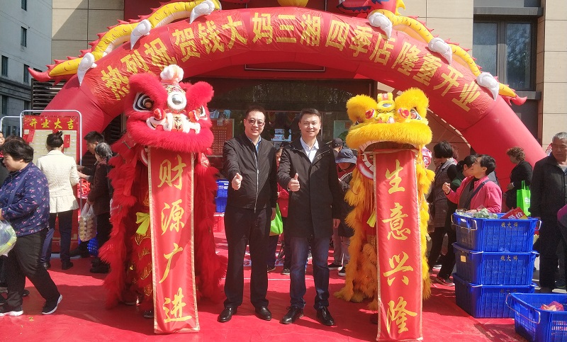 http://www.aiwyo.com/zhuanti/pic/2019-09/19/2ce45c73-b719-4d0c-9cdf-439d586750df.jpg