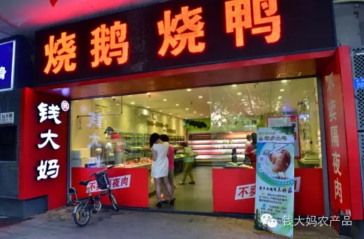 http://www.aiwyo.com/zhuanti/pic/2019-09/19/32cdc848-a2f5-4b10-8592-9fe1877574ae.jpg