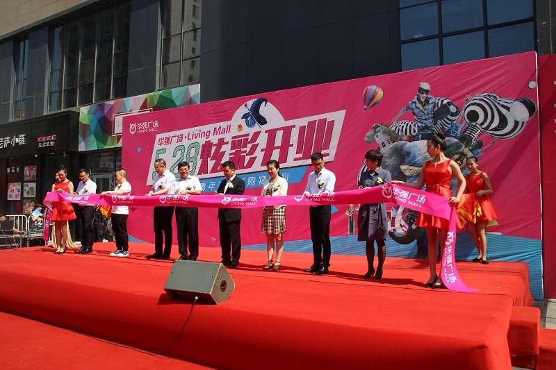 http://www.aiwyo.com/zhuanti/pic/2019-09/19/3392438c-703a-4119-8d36-4d625030eb3e.jpg