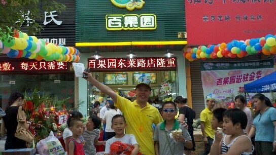 http://www.aiwyo.com/zhuanti/pic/2019-09/19/4f9fd7ec-fd3a-4134-acd5-fe9ac22e66bb.jpg