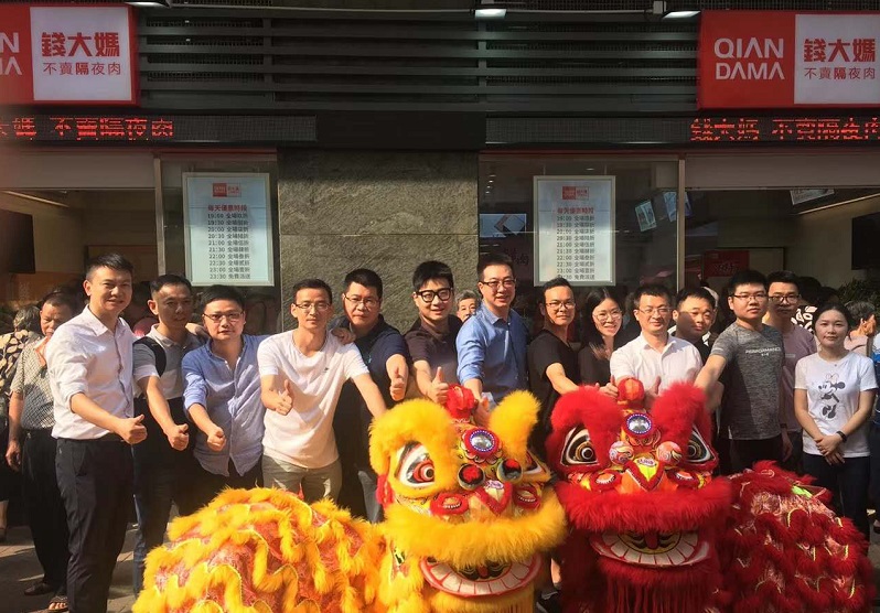 http://www.aiwyo.com/zhuanti/pic/2019-09/19/7fbc7739-71c5-47c1-97dd-ebebdb32d311.jpg