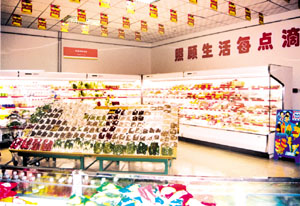 http://www.aiwyo.com/zhuanti/pic/2019-09/19/9b139a20-a9ca-4a38-b5c5-7590b77195c0.png